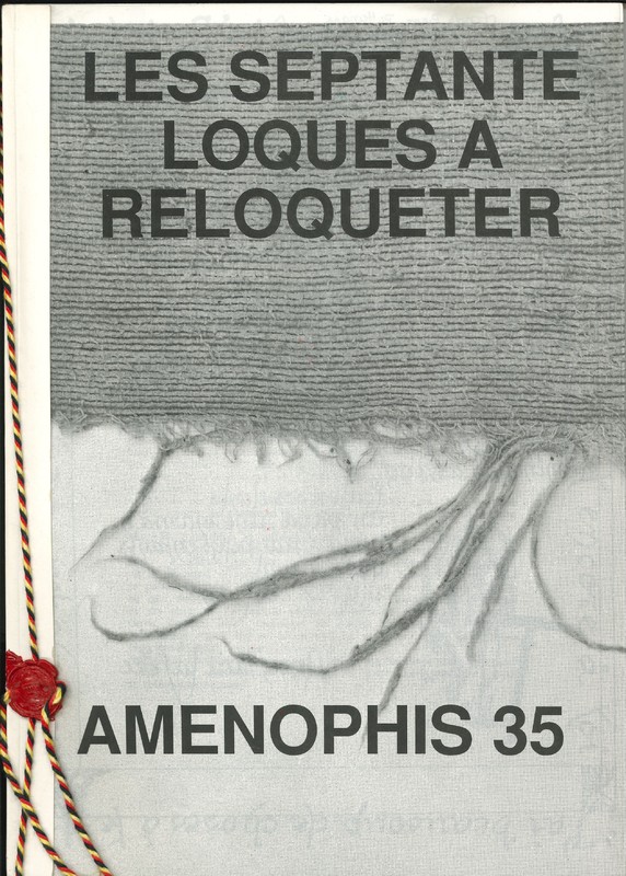 Aménophis - 35 - 1.jpg