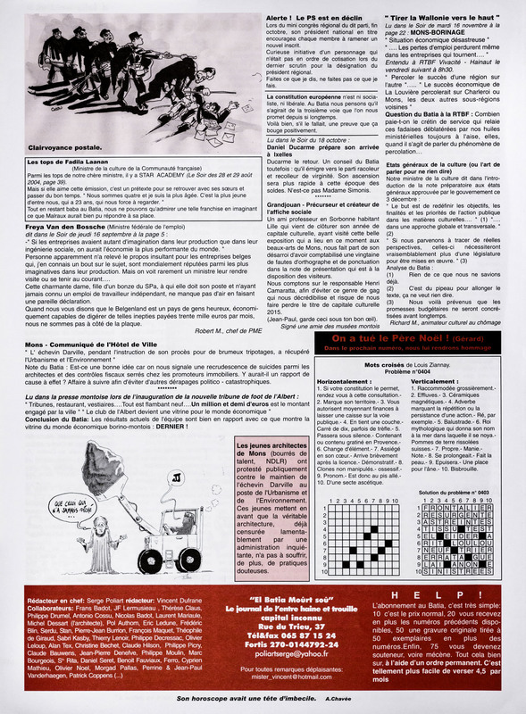 ARC-DABU-FBMS-J-0-000-271-08.jpg