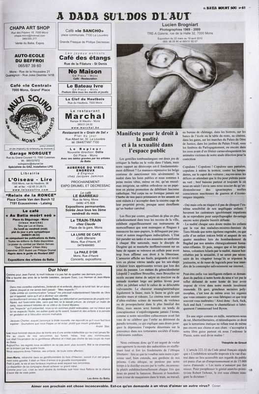 ARC-DABU-FBMS-J-0-000-323-15.jpg