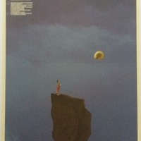 Affiche de l'exposition La Nuit des Temps deuxième partie terre mer et industrie du charbon au silex au Grand-Hornu, du 26 juin au 30 novembre 1999 .