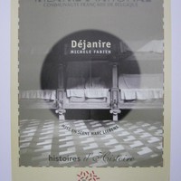 Affiche pour Déjanire au Théâtre National communauté française de Belgique du 23 mai au 3 juin 1995