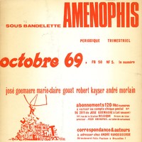 Aménophis - 4 - 2.jpg