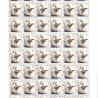 Planche de timbres